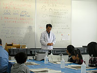 始めのお話をしています。