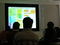 博物館セミナー「生命の歴史をひもとく⑦ 材化石研究の最前線―国際古植物学会議を終えて―」のイメージ