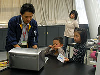 トースターでちぢめてキーホルダーにします