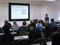 博物館セミナー「地球と生命の歴史を探る① 日本列島地学散歩」のイメージ