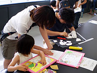 パズルになるようカットします