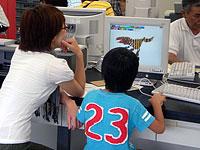 「この恐竜、カッコいい？」