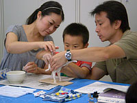 親子で協力してつくります