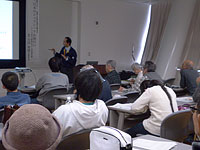 博物館セミナー「地球と生命の歴史を探る⑤ 今、日本のジュラシックが面白い ―ジュラ紀の植物化石と環境変動―」のイメージ