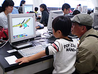 恐竜ふれあい教室「親子で恐竜年賀状をつくろう！」のイメージ