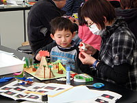 難しいところもあるけどがんばって。