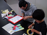 お父さんがんばって！