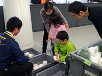 「どの化石をつくろうかな？」