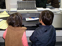 プリンタから出るのが待ちきれません