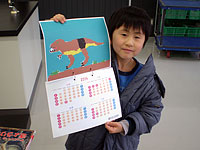 できたよ！ぼくの恐竜カレンダー