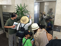 野外観察会「街の中の化石探検」のイメージ