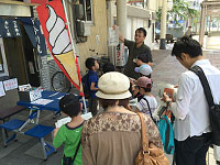 こちらのビルにはフズリナが。