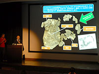 サンス教授によるコンカベナトールの説明