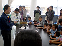 鉱物のさがし方のお話です。