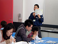 金色の鉱物の正体のお話です。