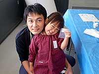 「キラキラの石、見つけたよ！」