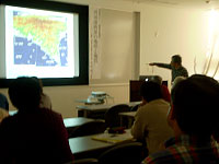 博物館セミナー「連携博物館講座：四国南西部の地形と地質」のイメージ