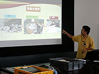 化石調査の手順を説明します