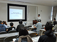 博物館セミナー「地球と生命の物語⑤ 足の形が決めた恐竜の体の大きさ」のイメージ