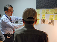 ひとつの標本から数多くの疑問が出てくるものです。