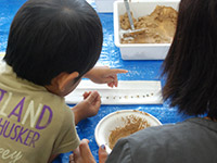 やったー！なんこも見つけられたよ！