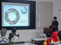 博物館セミナー「地球と生命の物語⑦ 中生代に生きていた虫」のイメージ