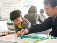 親子でちからをあわせて、がんばります。