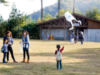 できたあとで、外でとばしてみました。