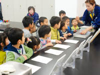 恐竜ふれあい教室「親子で恐竜キーホルダーをつくろう！」のイメージ