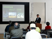 博物館セミナー「地球と生命の物語⑨ 翼を手に入れた恐竜たち」のイメージ