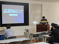 博物館セミナー「地球と生命の物語⑪ 一角～極北のユニコーン～の祖先は寒さが苦手だった!?」のイメージ