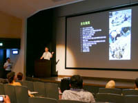 特別展講演会「韓国の恐竜研究と化石保護に貢献した恐竜の卵と巣」のイメージ