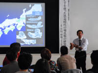 博物館セミナー「地球と生命の物語⑨ CTを使った恐竜時代の哺乳類の研究」のイメージ