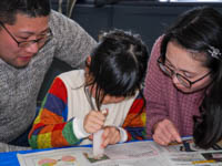 恐竜ふれあい教室「『かたくない石??』で石印作りをしよう！」のイメージ