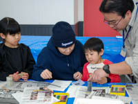 ハンコの絵のほりかたのお話です。