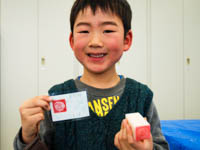 実際にハンコを押してみて、完成です!