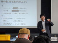 卵の特徴とその役割についての解説です