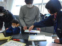 すこしコツがいりますが、やってみましょう。