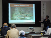 博物館セミナー「福井のユニークな恐竜たち」のイメージ