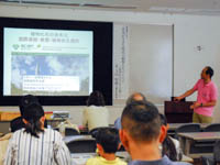 博物館セミナー「恐竜が生きた時代の植物たちパート2 〜植物化石の学名と分類〜」のイメージ