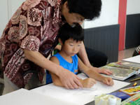 「こんな風にかいてみるとカッコいいよ」