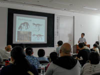 博物館セミナー「獣脚類の出現と繁栄」のイメージ