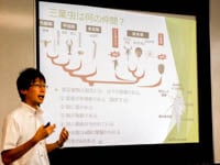 三葉虫とはいったい何なのかについてのお話です