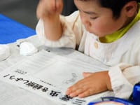 三葉虫について調べたこと分かったことをメモします