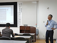 博物館セミナー「西九州有明海の独自性と生き物の成立史」のイメージ