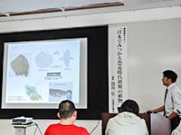 博物館セミナー「日本でみつかる恐竜時代初期の植物」のイメージ
