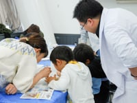 ひとつ見つかると、つぎつぎに見つかります。