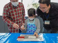 恐竜ふれあい教室「『かたくない石??』で石印作りをしよう！」のイメージ