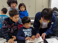 調べた特徴から貝の種類を特定してみましょう