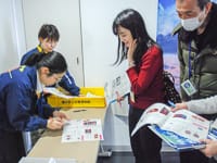 博物館自然教室「地球の歴史を調べよう 〜恐竜があらわれるには？〜」のイメージ